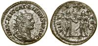 antoninian bilonowy 260, Samosata, Aw: Popiersie
