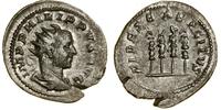 Cesarstwo Rzymskie, antoninian, 247-249