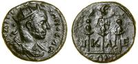 Rzym prowincjonalny, brąz, (238–244)