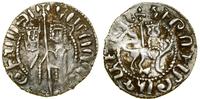 Armenia, tram, (1226–1270)
