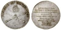 Niemcy, żeton koronacyjny, 1790