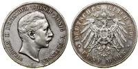 Niemcy, 5 marek, 1902 A