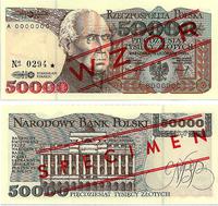 50.000 złotych 16.11.1993, WZÓR banknotu, seria 