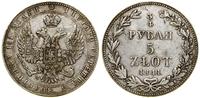Polska, 3/4 rubla = 5 złotych, 1841 MW