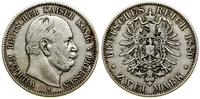 Niemcy, 2 marki, 1880 A