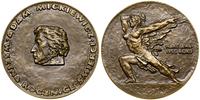 Polska, Adam Mickiewicz, 1955