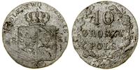 Polska, 10 groszy, 1831