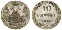 Polska, 10 groszy, 1840 MW