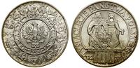 Polska, 100 złotych, 1966