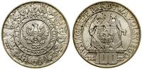 Polska, 100 złotych, 1966