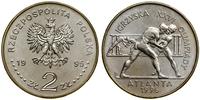 Polska, 2 złote, 1995