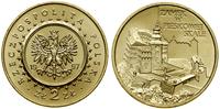 Polska, 2 złote, 1997