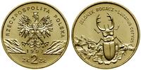 Polska, 2 złote, 1997