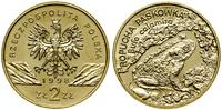 Polska, 2 złote, 1998