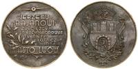Polska, medal pamiątkowy, 1934