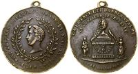 Francja, medal, 1842