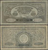 Polska, 250.000 marek polskich, 25.04.1923