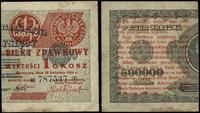 Polska, bilet zdawkowy – 1 grosz, 28.04.1924