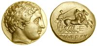 Grecja i posthellenistyczne, stater, (ok. 340–328 pne)