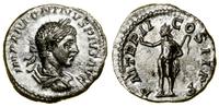 Cesarstwo Rzymskie, denar, 219