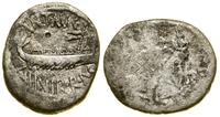 Republika Rzymska, denar, (32–31 pne)