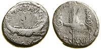 Republika Rzymska, denar, (32–31 pne)
