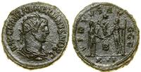 Cesarstwo Rzymskie, antoninian bilonowy, (283–284)