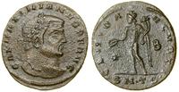 Cesarstwo Rzymskie, follis, (310–311)