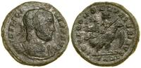 Cesarstwo Rzymskie, follis, 319