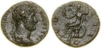 Cesarstwo Rzymskie, semis, (124–125)