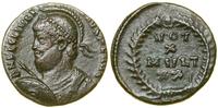 Cesarstwo Rzymskie, follis, (360–363)
