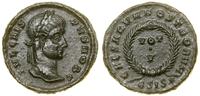Cesarstwo Rzymskie, follis, (320–321)