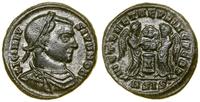 Cesarstwo Rzymskie, follis, (319)