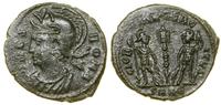 Cesarstwo Rzymskie, follis, (336–337)