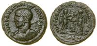 Cesarstwo Rzymskie, follis, 318