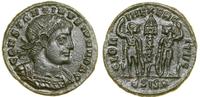 Cesarstwo Rzymskie, follis, (330–333)