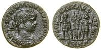 Cesarstwo Rzymskie, follis, (331–334)