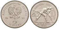 2 złote 1995, Igrzyska XXVI Olimpiady, bardzo ła