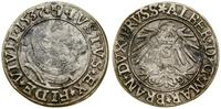 Prusy Książęce (1525–1657), grosz, 1537