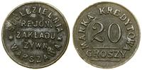 Polska, 20 groszy, (1920–1933)