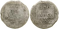 Polska, grosz srebrny, 1767 FS