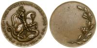 Polska, medal nagrodowy, 1933