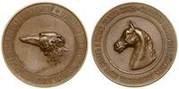 Rosja, medal pamiątkowy, bez daty (1896)