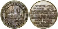 Polska, medal na pamiątkę udostępnienia Zamku Królewskiego zwiedzającym, 1979