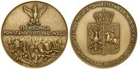 Polska, 150. rocznica Powstania Listopadowego, 1980