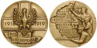 Polska, medal na pamiątkę Powstania Wielkopolskiego, 1982