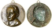 Polska, Stefan Żeromski, 1926