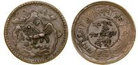 Tybet, 5 sho, 1627 (AD 1953)