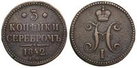 3 kopiejki 1842/EM, Ekaterinburg, Bitkin 541