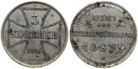 Polska, 3 kopiejki, 1916 A